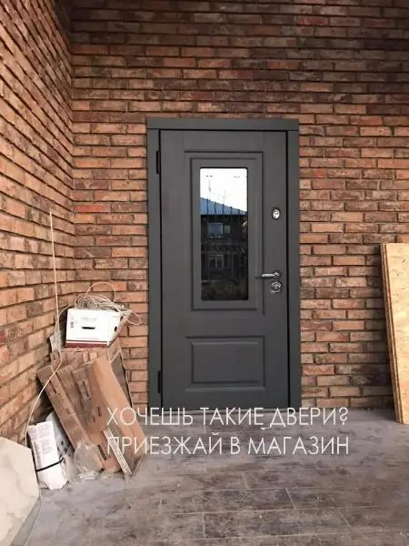 Проект входная дверь со стеклопакетом
