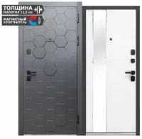 Входная дверь Luxor 2МДФ 3D