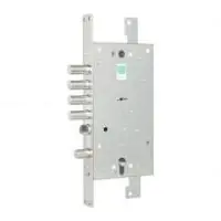 Замок врезной комбинированный с двумя механизмами секретности, защелкой и вертикальным приводом Гардиан 25.12 Т