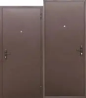 Входная дверь СТРОЙГОСТ 5 РФ металл/металл