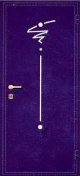 Декоративная отделка из художественной ковки на входной двери (29)