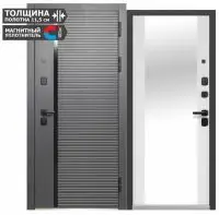 Входная дверь Luxor 2МДФ Горизонталь зеркало