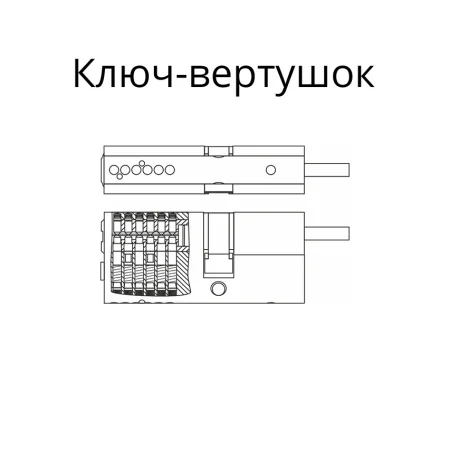 Цилиндровый механизм Гардиан GS - Guardian Standart