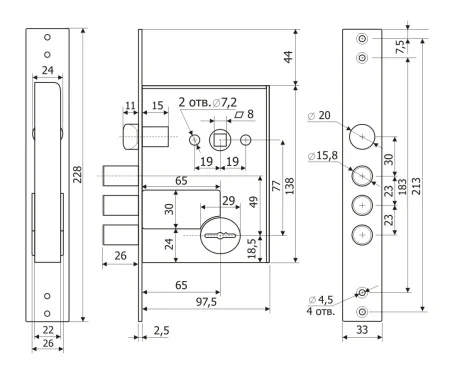 Замок врезной сувальдный с защелкой Гардиан 50.11