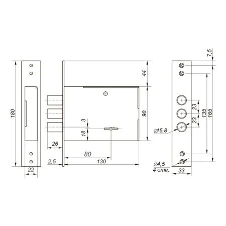 Замок врезной сувальдный Гардиан 80.01