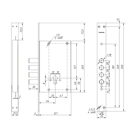 Замок врезной цилиндровый редукторного типа с защелкой Гардиан 72.06 Т