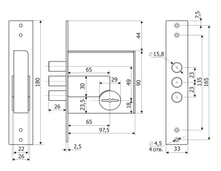 Замок врезной сувальдный  Гардиан 50.01