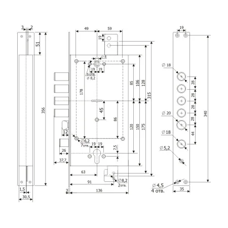 Замок врезной комбинированный с двумя механизмами секретности, защелкой и вертикальным приводом Гардиан 25.12 Т