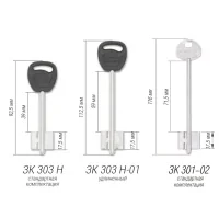 Замок врезной сувальдный с защелкой и задвижкой Гардиан 30.15