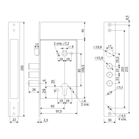 Замок врезной цилиндровый с защелкой Гардиан 32.11
