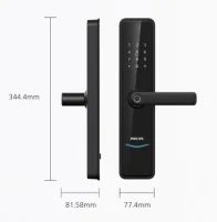 Замок Philips EasyKey 603