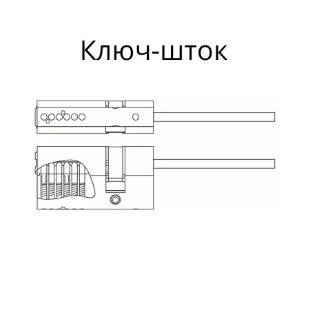 Цилиндровый механизм Гардиан GB - Guardian Basic