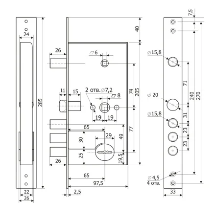 Замок врезной сувальдный с защелкой и задвижкой Гардиан 50.15
