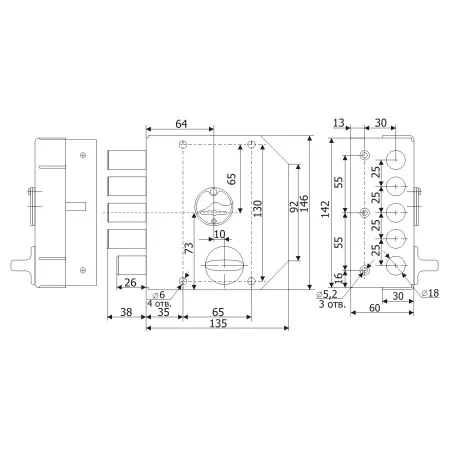 Замок накладной сувальдный с задвижкой Гардиан 20.05