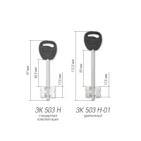 Замок врезной сувальдный с защелкой Гардиан 50.11
