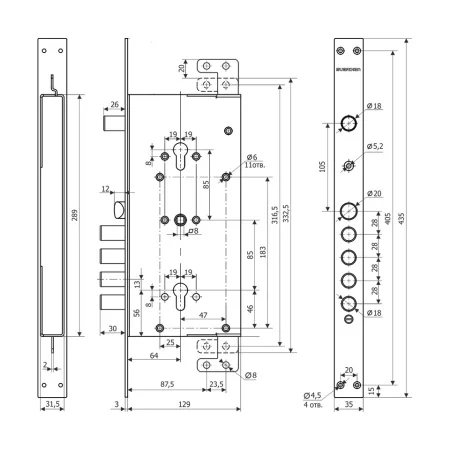 Замок врезной комбинированный редукторного типа с защелкой Гардиан 75.16 Т