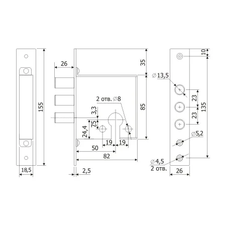 Замок врезной цилиндровый Гардиан 12.01
