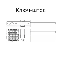 Цилиндровый механизм Гардиан GS - Guardian Standart