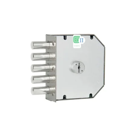 Замок накладной сувальдный Гардиан 20.07