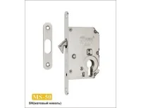 Замок для раздвижных дверей MS50-SN под цилиндр