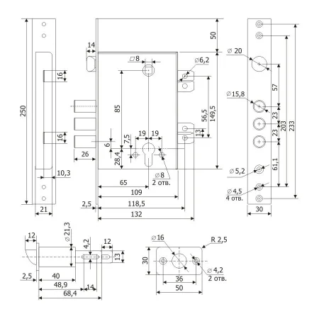 Замок врезной цилиндровый с защелкой для противопожарных дверей Гардиан 33.11