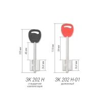 Замок врезной комбинированный с двумя механизмами секретности, защелкой и вертикальным приводом Гардиан 25.12 Т