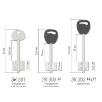 Замок врезной сувальдный Гардиан 60.01