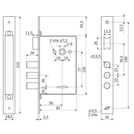 Замок врезной сувальдный с защелкой Гардиан 10.11