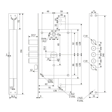 Замок врезной сувальдный, с защелкой и вертикальным приводом Гардиан 21.12 ДТ