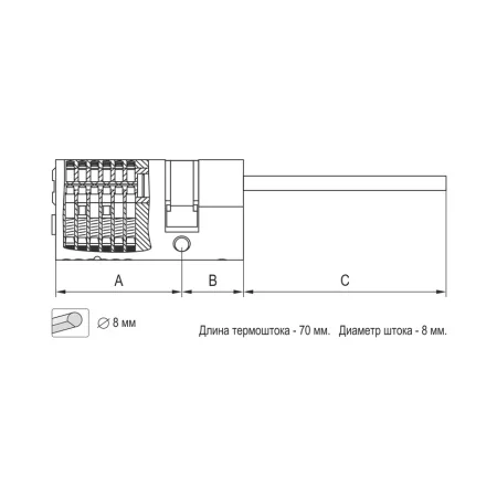 Цилиндровый механизм Гардиан GH Termo - Guardian High Termo