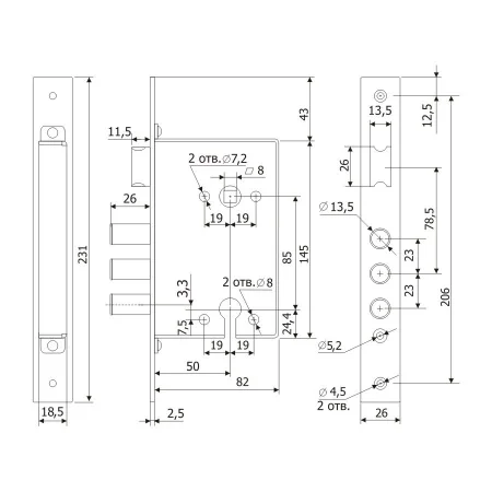 Замок врезной цилиндровый с защелкой Гардиан 12.11