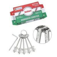 Замок врезной сувальдный с защелкой и перекодировкой с торца Гардиан 71.14 Т