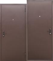 Входная дверь СТРОЙГОСТ 5 РФ металл/металл