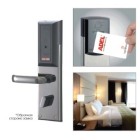 Гостинечный замок ADEL 1800 MF