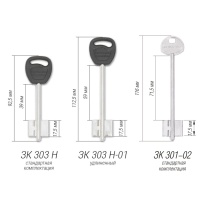 Замок врезной сувальдный с защелкой и задвижкой Гардиан 80.15