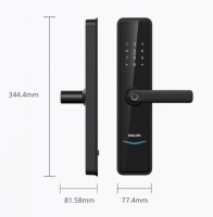 Замок Philips EasyKey 603