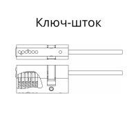 Цилиндровый механизм Гардиан GB - Guardian Basic