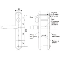 Ручка дверная на планке Гардиан 41.12, Темно-серая шагрень RAL 7011