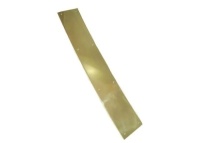 Отбойник 200х480х2