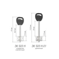 Замок врезной сувальдный с защелкой Гардиан 50.11