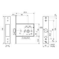 Защелка врезная Гардиан 301
