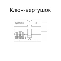 Цилиндровый механизм Гардиан GB - Guardian Basic