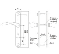 Ручка дверная на планке Гардиан 41.31 - Вега, Черный муар RAL 2301