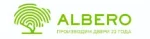 Albero Albero